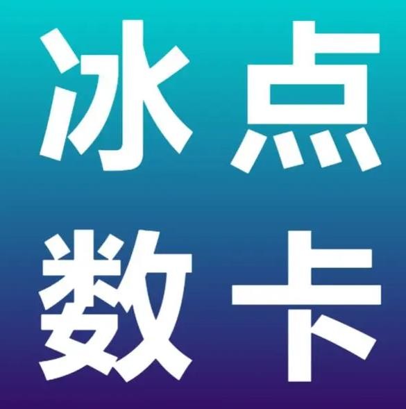 抖音1元一千个粉丝网站